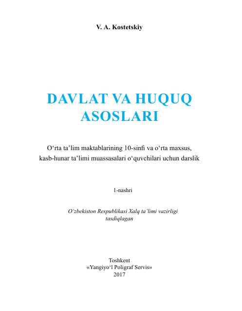DAVLAT VA HUQUQ ASOSLARI