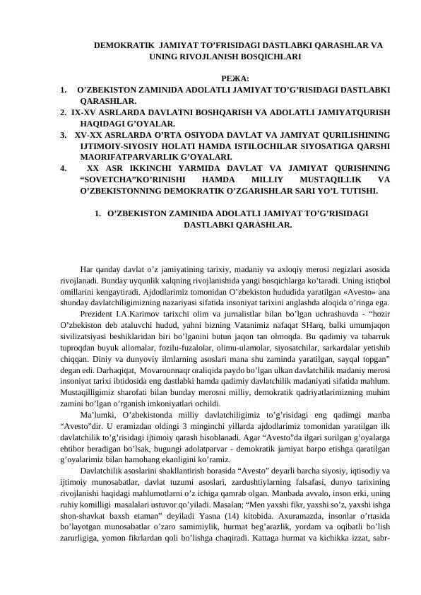 DEMOKRATIK  JAMIYAT TO’FRISIDAGI DASTLABKI QARASHLAR VA UNING RIVOJLANISH BOSQICHLARI
