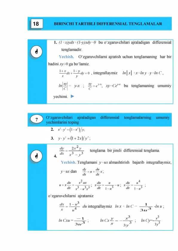 Birinchi tartibli differensial tenglamalar