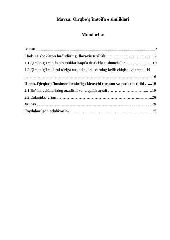 Qirqbo'g'imtoifa o'simliklari