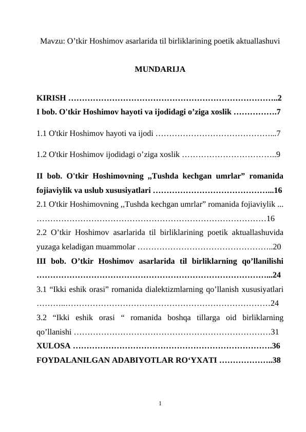 O’tkir Hoshimov asarlarida til birliklarining poetik aktuallashuvi