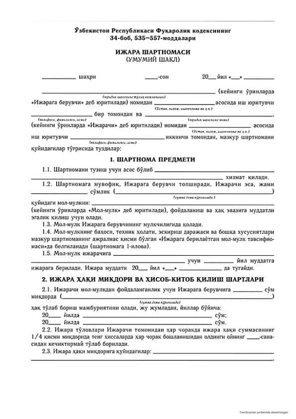 Ijara shartnomasi