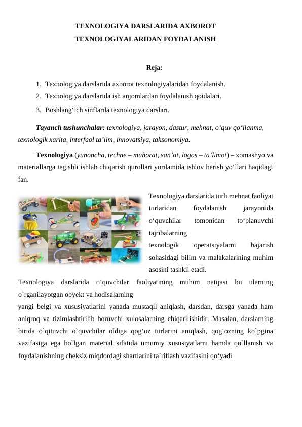 TEXNOLOGIYA DARSLARIDA AXBOROT   TEXNOLOGIYALARIDAN FOYDALANISH