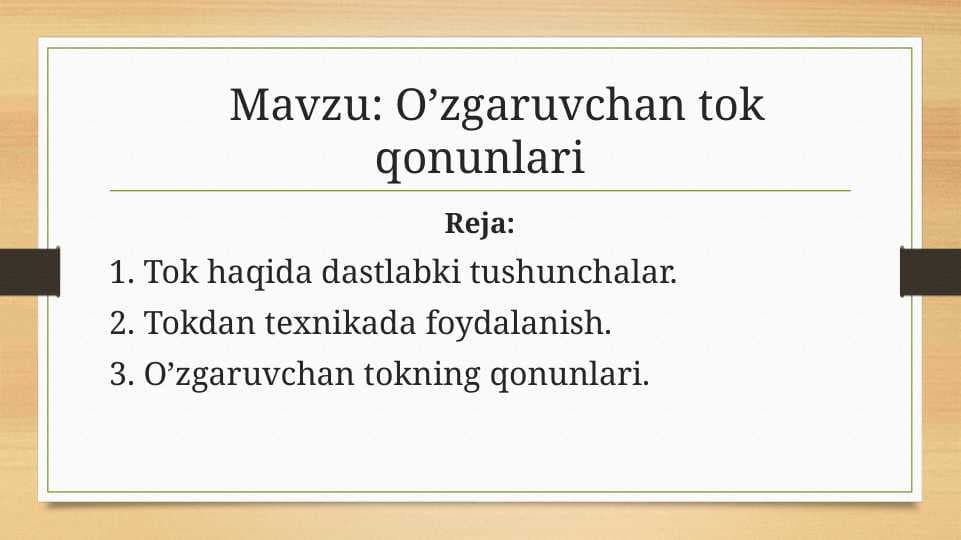 О‘zgarmas kuchlanish sathini siljitish qurilmasi.