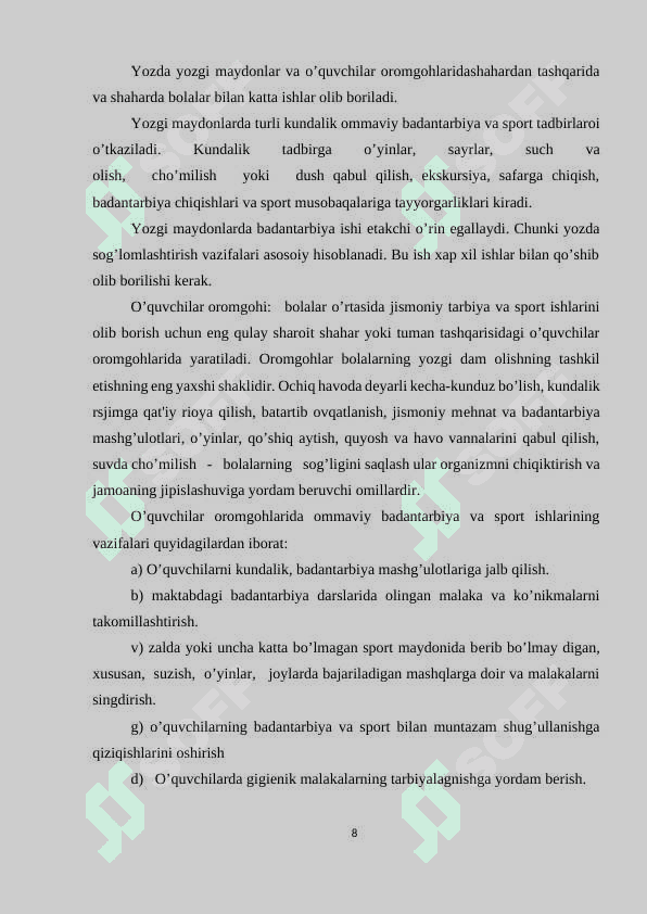Oʻquvchilar jismoniy tarbiyasining maktabdan tashqari ishlari