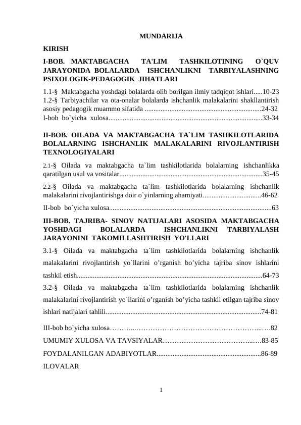 Oilada va maktabgacha ta`lim tashkilotlarida    bolalarning ishchanlik malakalarini rivojlantirish yo`llari
