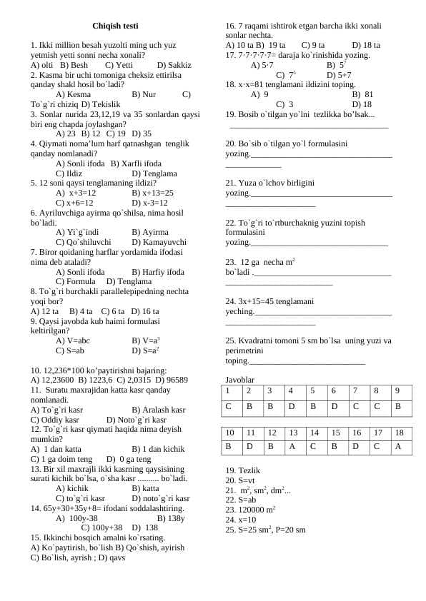 Matematika 5-sinf fan oyligi 20 talik chiqish testi javoblari bilan