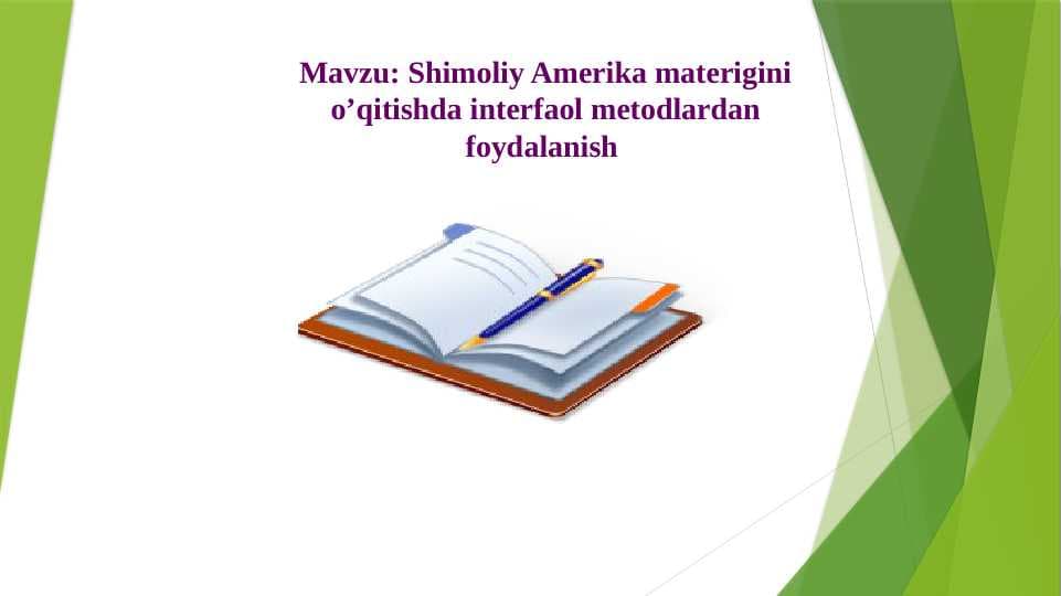Shimoliy Amerika materigi