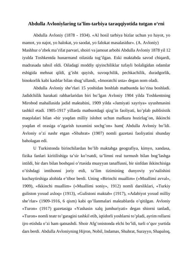 Abdulla Avloniylaring ta’lim-tarbiya taraqqiyotida tutgan o‘rni