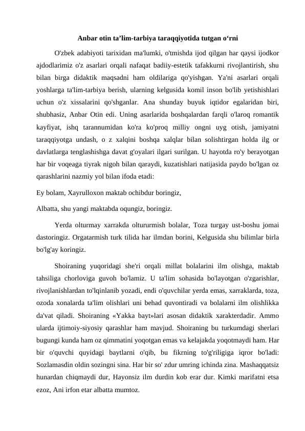 Anbar otin ta’lim-tarbiya taraqqiyotida tutgan o‘rni