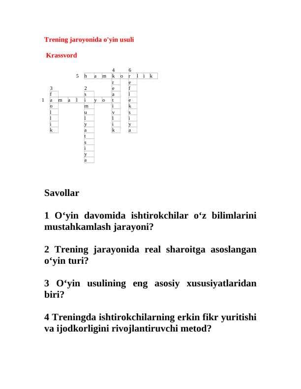 Trening asoslari krasvord