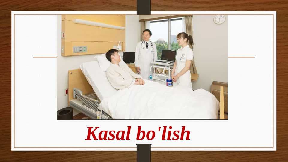 Kasal bo'lish