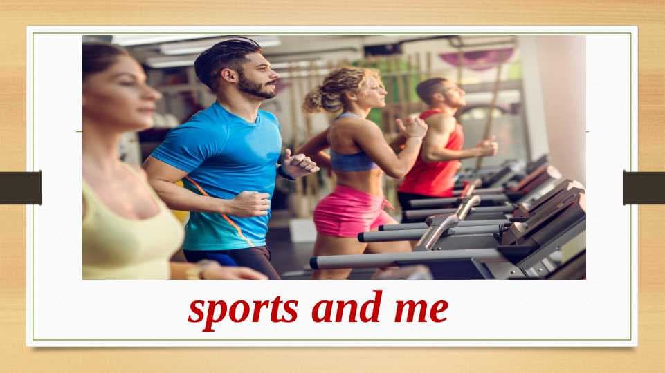 sports and me