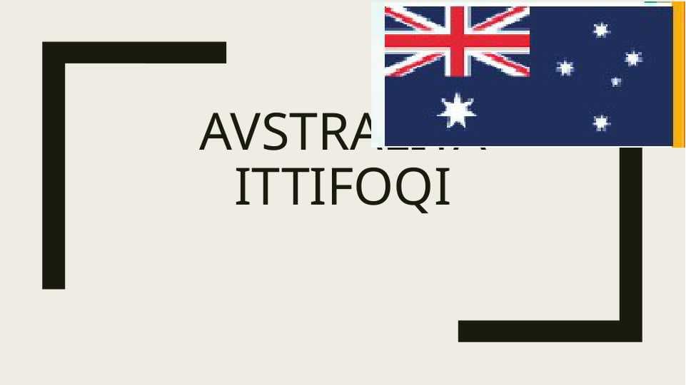 Avstraliya ittifoqi