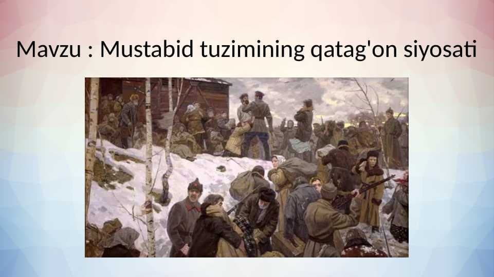 Mustabid tuzimining qatag'on siyosati