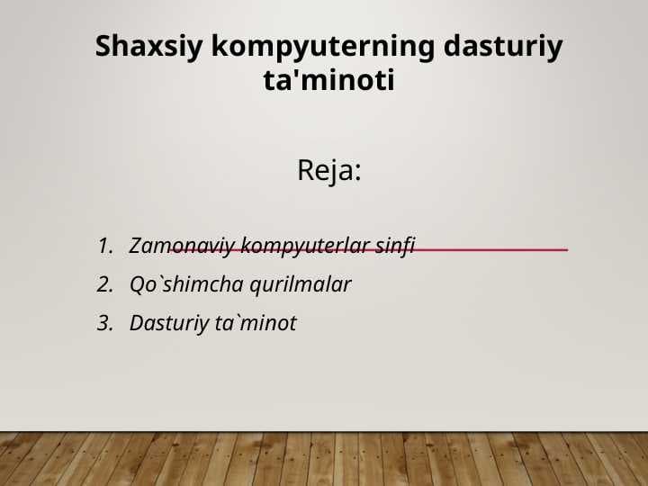 Shaxsiy kompyuterning dasturiy ta'minoti