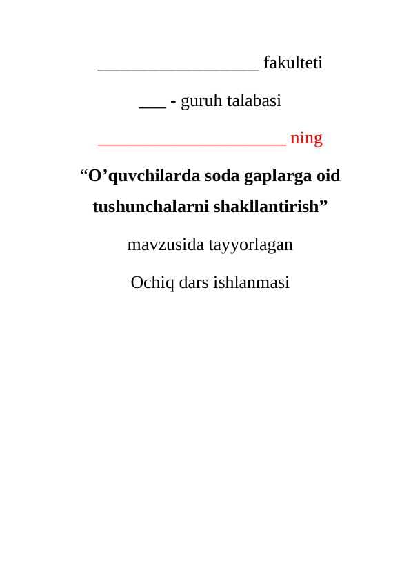 O’quvchilarda soda gaplarga oid tushunchalarni shakllantirish