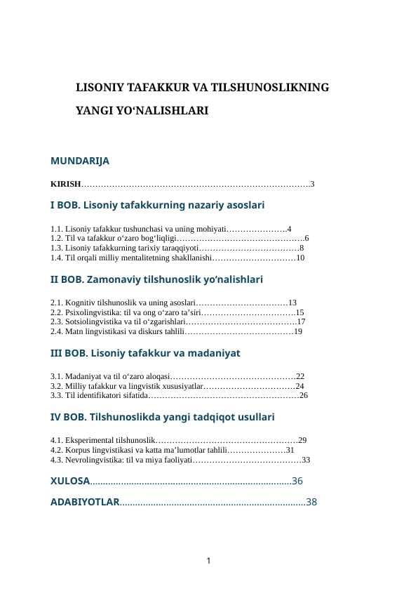 LISONIY TAFAKKUR VA TILSHUNOSLIKNING YANGI YO‘NALISHLARI