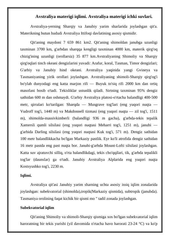 Avstraliya materigi iqlimi. Avstraliya materigi ichki suvlari
