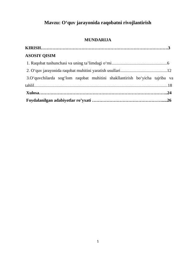 O‘quv jarayonida raqobatni rivojlantirish