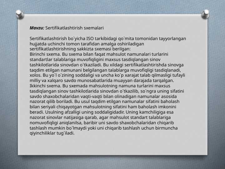 Sertifikatlashtirish sxemalari