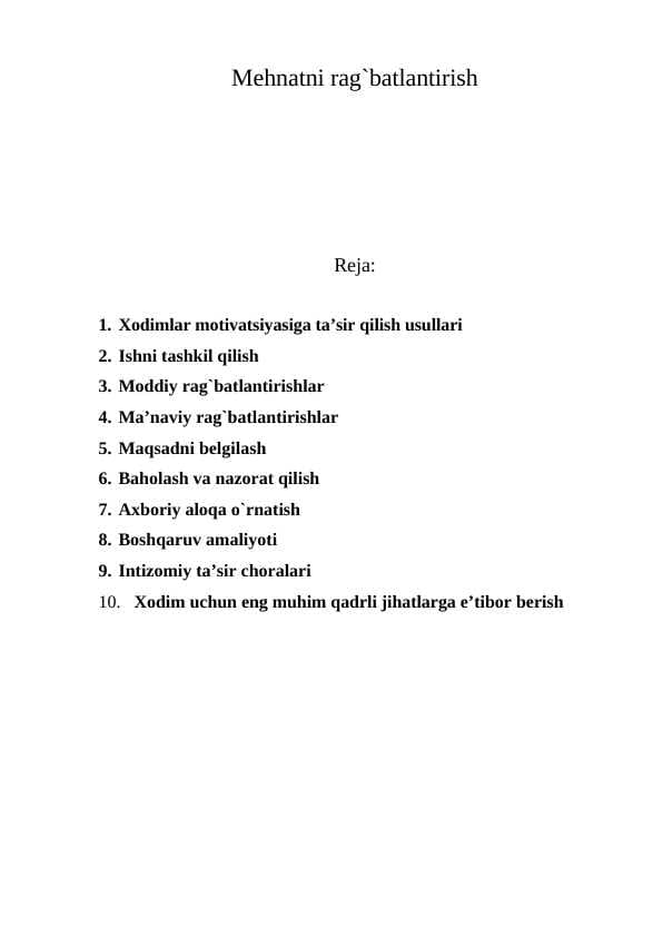 Mehnatni rag`batlantirish