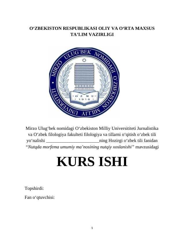 Nutqda morfema umumiy ma’nosining nutqiy xoslanishi KURS ISHI
