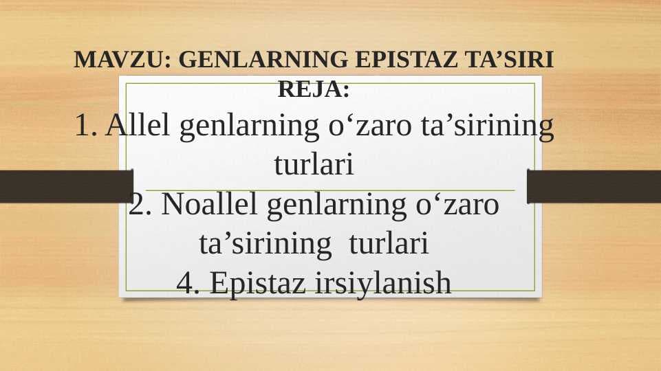 GENLARNING EPISTAZ TA’SIRI — копия