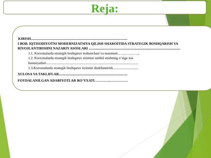IQTISODIYOTNI MODERNIZATSIYA QILISH SHAROITIDA STRATEGIK BOSHQARISH VA RIVOJLANTIRISHNI NAZARIY ASOSLARI