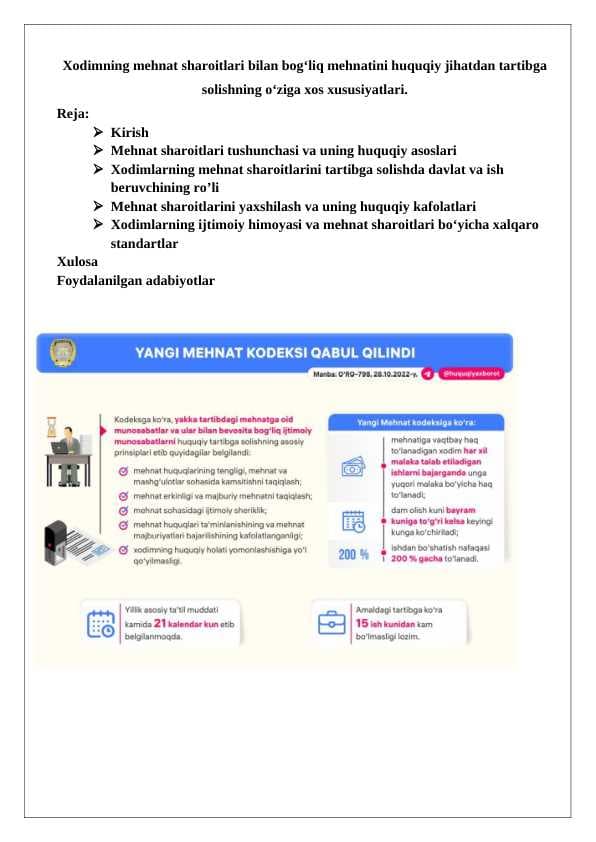 Xodimning mehnat sharoitlari bilan bog‘liq mehnatini huquqiy jihatdan tartibga solishning o‘ziga xos xususiyatlari. 25