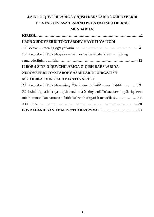 4-SINF O‘QUVCHILARIGA O‘QISH DARSLARIDA XUDOYBERDI TO‘XTABOEV ASARLARINI O‘RGATISH METODIKASI