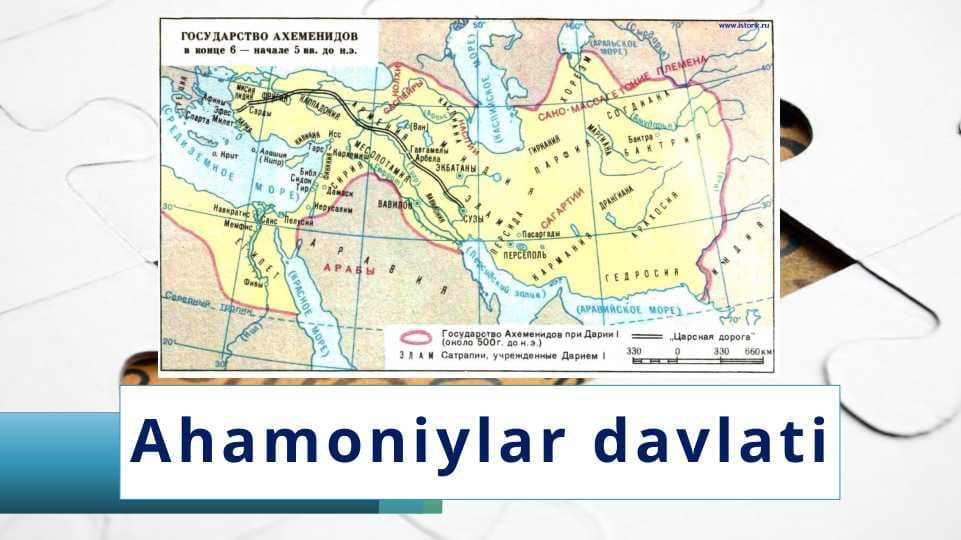 Ahamoniylar davlati