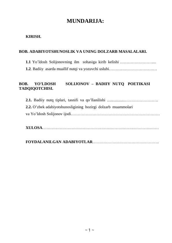 ADABIYOTSHUNOSLIK VA UNING DOLZARB MASALALARI