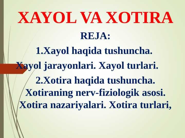 XAYOL VA XOTIRA
