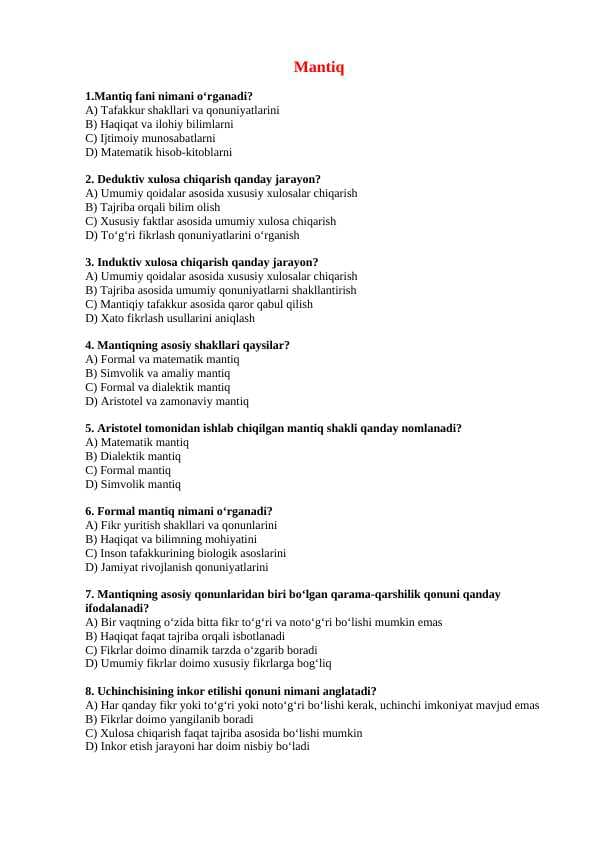 Mantiq mavzusida 20 talik test javoblari bilan
