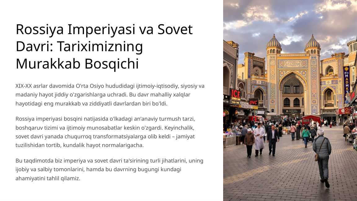 Rossiya Imperiyasi va Sovet Davri Tarixi