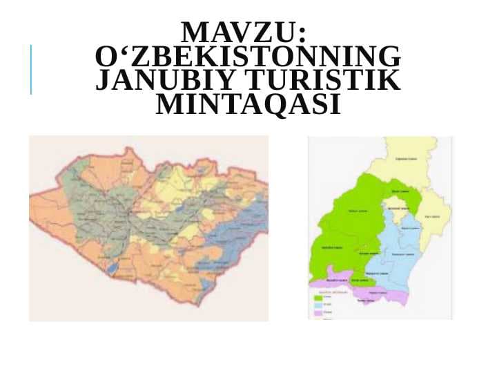 O‘zbekistonning janubiy turistik mintaqasi
