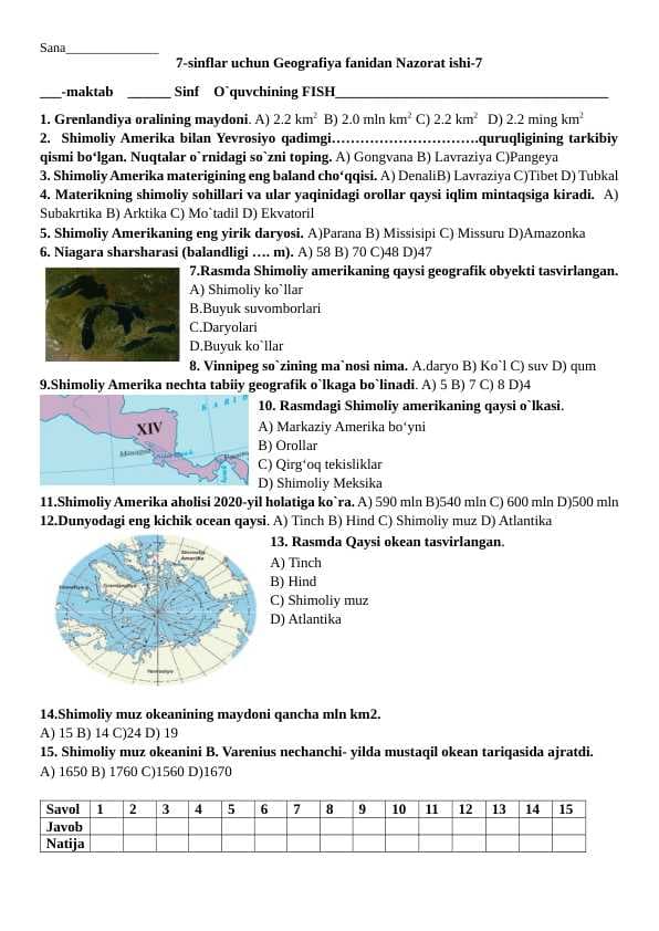 7-sinf geografiya nazorat ishi -7