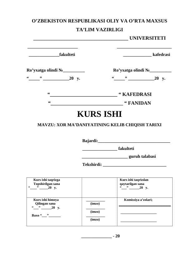 Xor madaniyatining kelibchiqishi