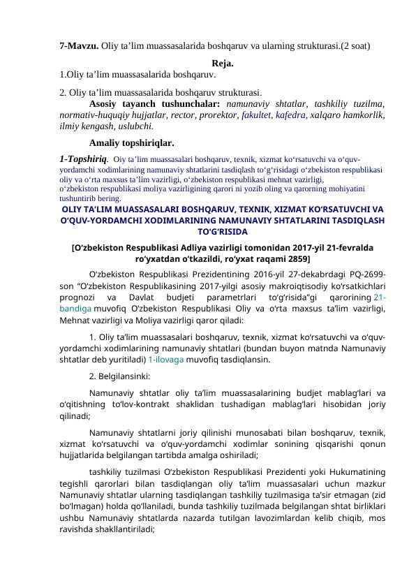 Oliy ta’lim muassasalarida boshqaruv va ularning strukturasi.