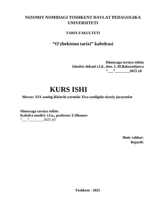 XIX asning ikkinchi yarmida Xiva xonligida siyosiy jarayonlar