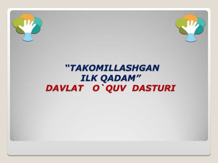 ilk qadam