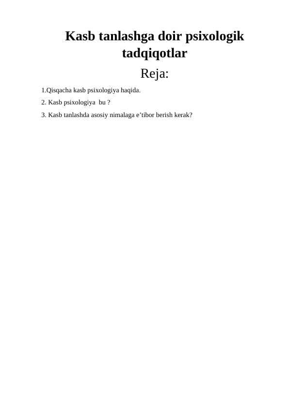 Kasb tanlashga doir psixologik tadqiqotlar
