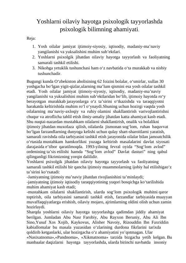 Yoshlarni oilaviy hayotga psixologik tayyorlashda psixologik bilimning ahamiyati