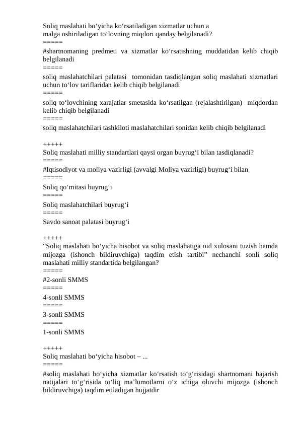 soliq maslahati test javobi bilan