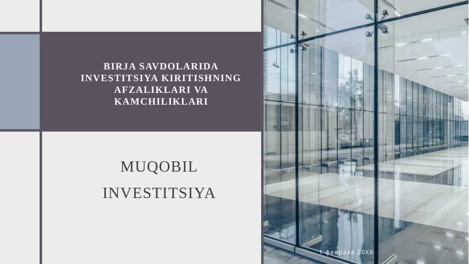 BIRJA SAVDOLARIDA INVESTITSIYA KIRITISHNING AFZALIKLARI VA KAMCHILIKLARI