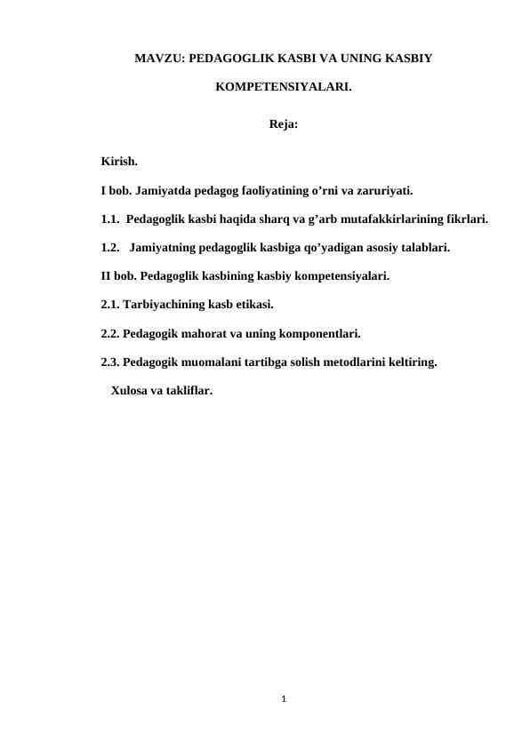 PEDAGOGLIK KASBI VA UNING KASBIY KOMPETENSIYALARI.