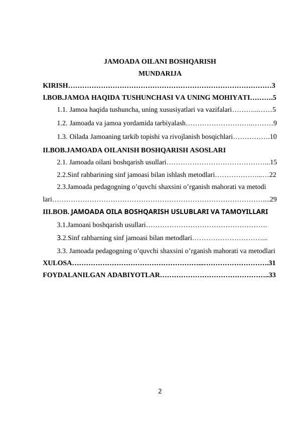 JAMOADA OILANI BOSHQARISH