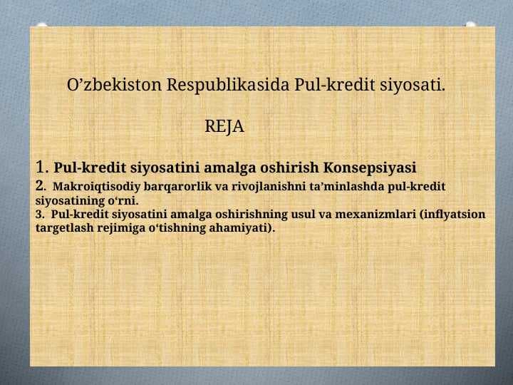 O’zbekiston Respublikasida Pul-kredit siyosati
