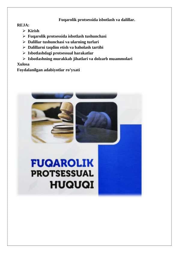 Fuqarolik protsessida isbotlash va dalillar 25